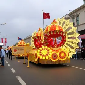 funcionamento dos serviços estaduais durante o Carnaval